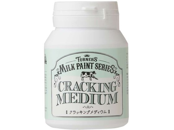 ^[i[ ~NyCggbvR[gNAUVJbg200ML MK200105