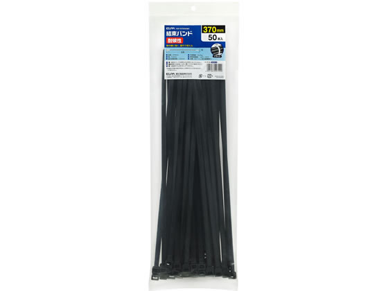 d oh ό 370mm 50{ KBF-N370050BK