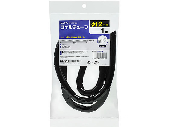 d RC`[u 1m12mm ubN CT-N691P(BK)