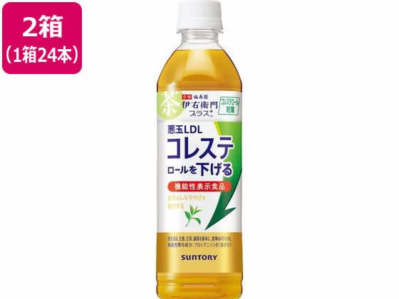 サントリー - 伊右衛門　コレステロール　45本 Amazon | [機能性表示食品] サントリー 伊右衛門 プラス