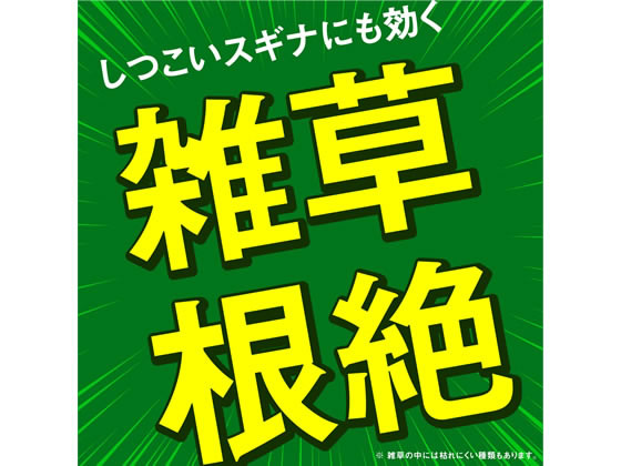 アースラ 4枚 Amazon | BRIGHTZ アルト HA36S メッキドアミラーカバー Aタイプ
