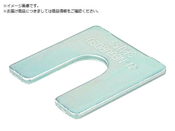 NEGUROSU xpXy[T[Xe 10 S-SPU50