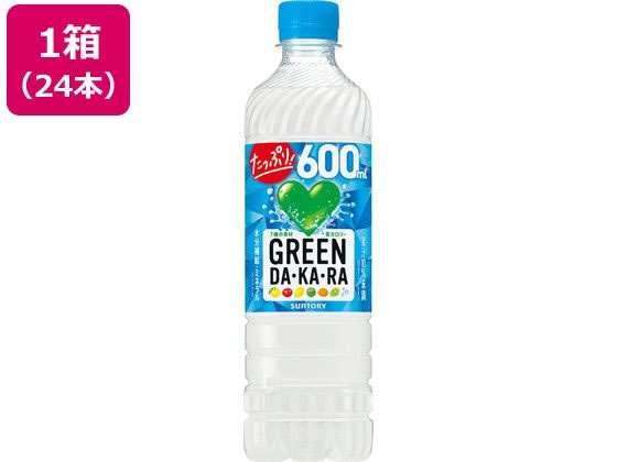 サントリー GREEN DA・KA・RA 600ml×24本 通販【フォレストウェイ】