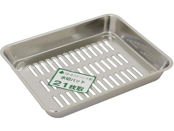 �N���[�o�[ ���؃o�b�g 21���� �X�e�����X�o�b�g 03-3175-07 248X200X31