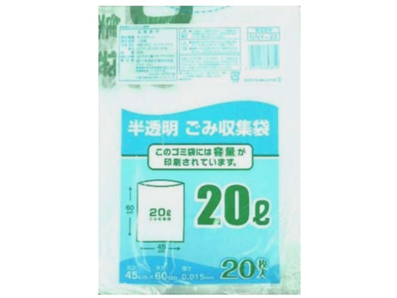 ���{�Z���H�� ������ ���ݑ� 20L 20�� NNY-22
