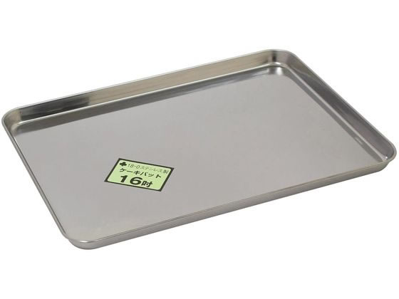 �N���[�o�[ ��^�o�b�g(�P�[�L�o�b�g)16�D �X�e�����X�o�b�g 03-3075-08 415X305X20