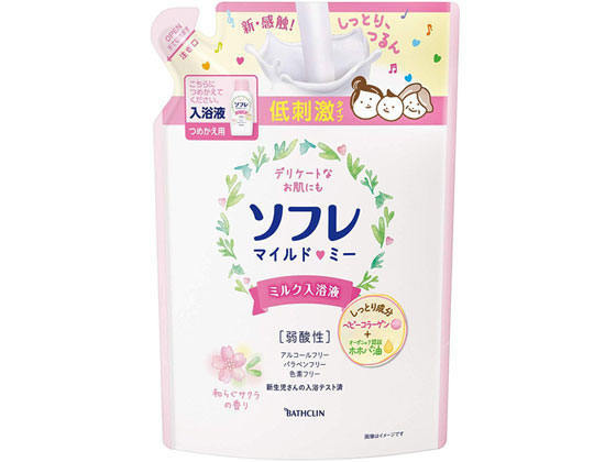 �o�X�N���� �\�t�� �}�C���h�~�[�~���N �T�N�� �l�� 600mL