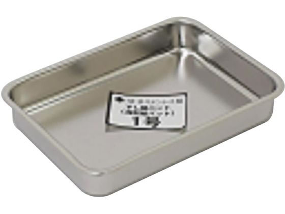 �N���[�o�[ ��^�g�o�b�g 1�� �X�e�����X�o�b�g 03-3080-01 210X150X32(0.9L)