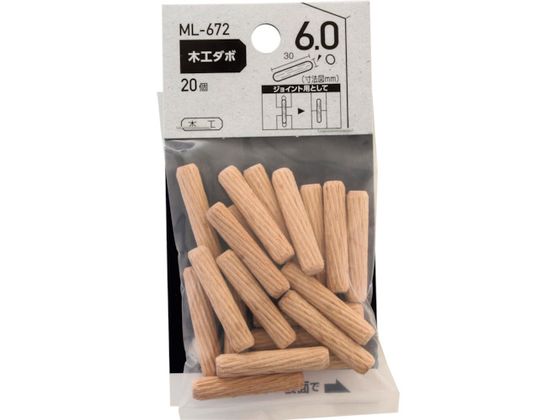 WAKI ؍H_{ 6~30mm ML672