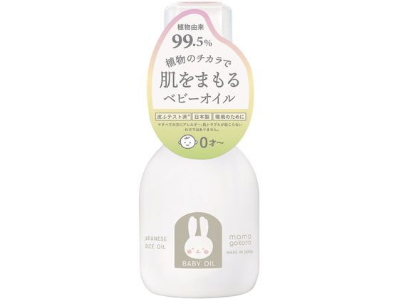 �O���[�o���v���_�N�g�v�����j���O �܂܂�����x�r�[�I�C�� 25-2757-02 225-03-001(80ML)