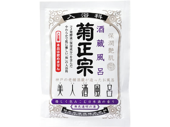 ●内容量：６０ｍｌ●甘く優しい吟醸酒のような香り。【使用方法】浴槽のお湯（約２００Ｌ）に本品１包を入れ、よくかき混ぜて入浴してください。【備考】本品は飲めません。全成分中の「コメ発酵液」とは日本酒（菊