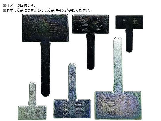  yebv MM\105B 100 MM-105B