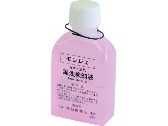 BBK Wt MLD001