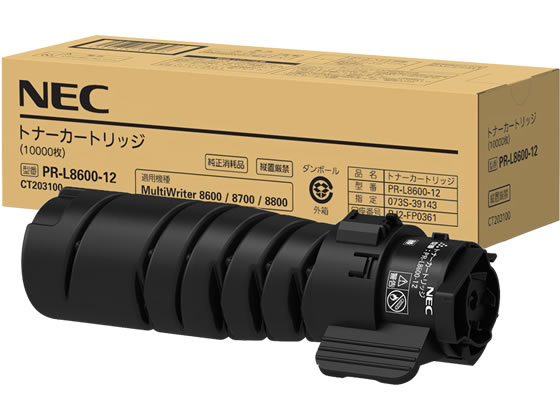 NEC gi[J[gbW PR-L8600-12