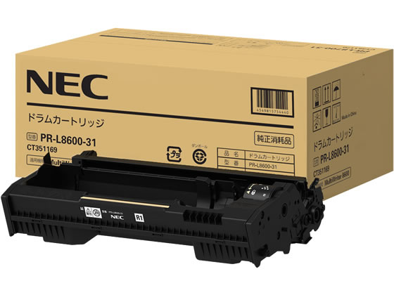 ●印字可能枚数：約４００００枚●対応機種：ＭｕｌｔｉＷｒｉｔｅｒ ８６００
