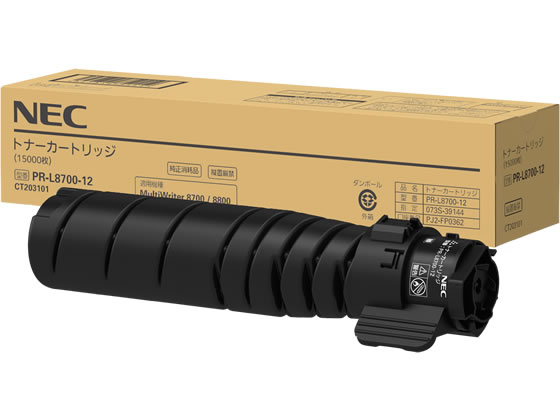 ●印字可能枚数：約１５０００枚●対応機種：ＭｕｌｔｉＷｒｉｔｅｒ ８８００／ＭｕｌｔｉＷｒｉｔｅｒ ８７００