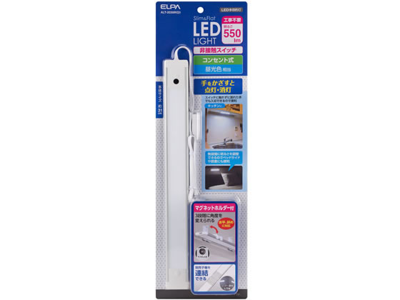 ●定格消費電力：単体／７．５Ｗ、最大連結時（３１ｃｍ連結子機３台連結）／２７．５Ｗ ※明るさ１００％点灯時●専用ＡＣアダプター：入力／ＡＣ１００−２４０Ｖ ５０／６０Ｈｚ １．０Ａ、出力／ＤＣ２４Ｖ 