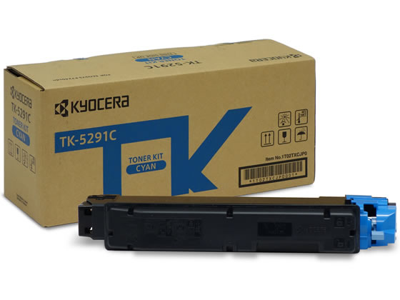 ●トナー（シアン）●印字枚数：約１３０００枚●対応機種：ＥＣＯＳＹＳ Ｐ７２４０ｃｄｎ