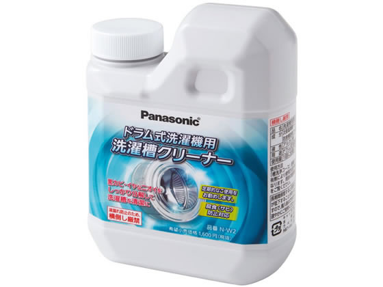 Panasonic - 【未使用・未開封 10個セット】洗濯槽クリーナー（ドラム式洗濯機用）N-W2 パナソニック 洗濯槽クリーナー ドラム式 N-W2 通販【フォレスト