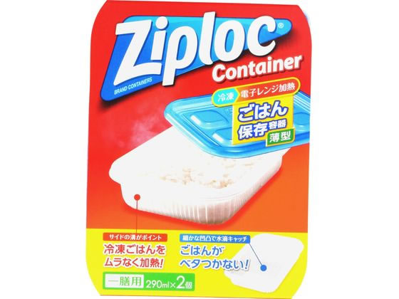 専用ページ 本物保証 ジャワ島産マニックブルン マニックブルン大玉 95 黒色 4～7世紀 ジャワ鳥玉 サンバースト
