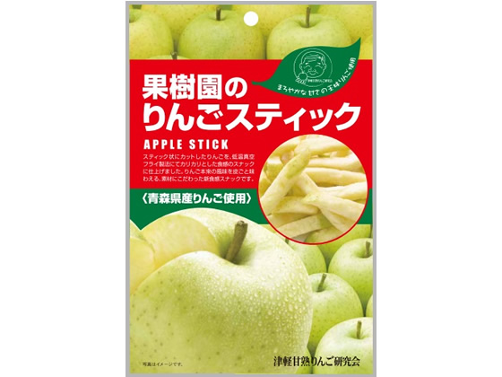りんご出品 りんご アーカイブ | 株式会社堀江本店｜株式会社ホリックス