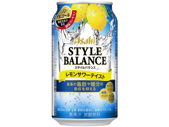 酒 アサヒビール スタイルバランス レモンサワーテイスト 350ml Forestway 通販フォレストウェイ