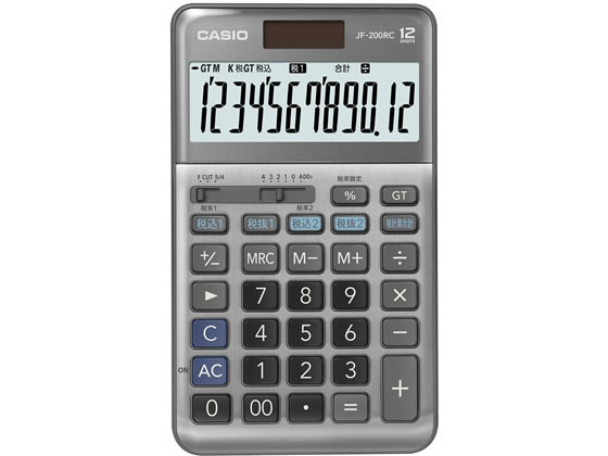 （まとめ買い）カシオ 軽減税率対応電卓 12桁 ジャストタイプ JF-200RC-N 〔3個セット〕 【北海道・沖縄・離島配送不可】 カシオ 軽減税率電卓 ジャストタイプ 12桁 JF-200RC-N 通販