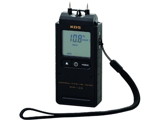 KDS fW^v133 MM-133