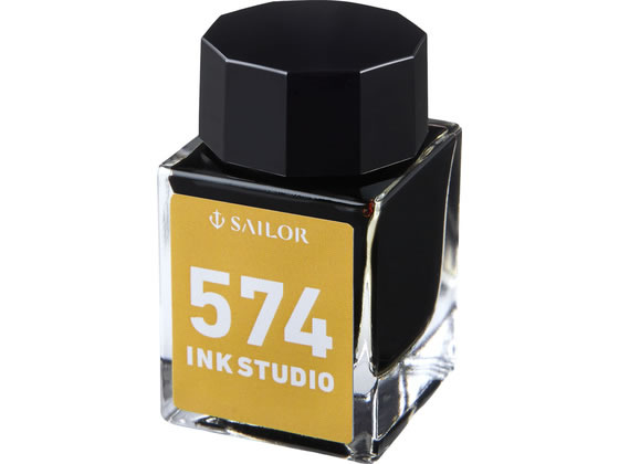 セーラー 万年筆用ボトルインク INK STUDIO 染料 20mL 574 131300574
