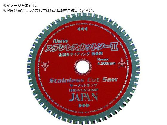 `bv\[Wp XeXJbg\[ 160mm ST-160