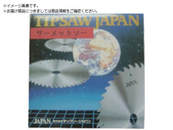 �`�b�v�\�[�W���p�� �X�e�����X�J�b�g�\�[2 ST-255