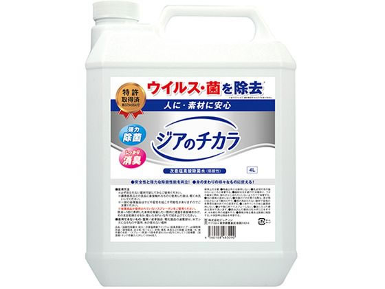 �s���A�\�� ��_���������f�_�� �W�A�̃`�J�� 4L 64-5196-02