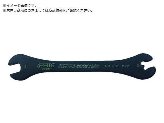 CXJ tCXHpi Xpi 16~9 MM KEY 16X9