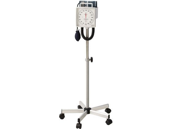 �P���c���f�B�R ��^�A�l���C�h�����v(�X�^���h�^)24-3265-00 NO.542(�z���C�g)W�J�t