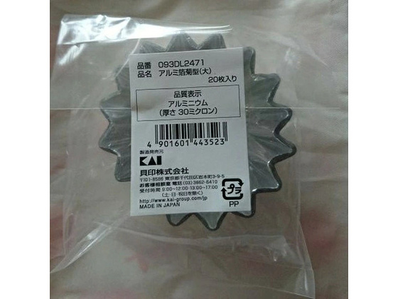�L�� �A���~�e�^(��)20�� 093DL2471