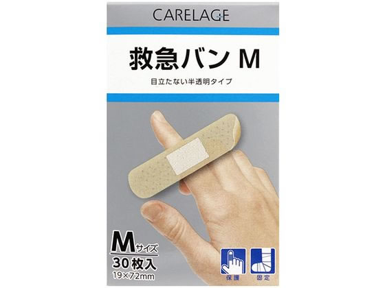 addgood CARELAGE �~�}�o�� �������^�C�v M�T�C�Y 30���� 64-7757-43