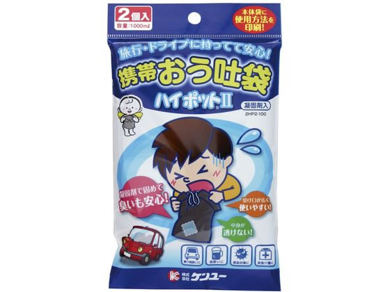 �P�����[ �g�т����f�܃n�C�|�b�gII �G�`�P�b�g�� 25-7428-00 2HP2-100(2�R)