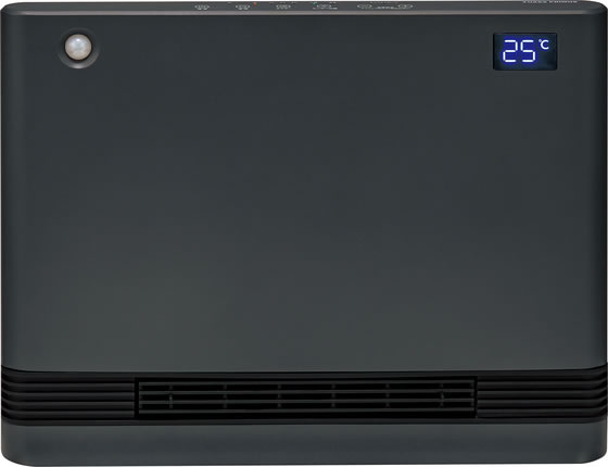 ユアサプライムス 分解ワイドセラミックヒーター 1200W グレー YA