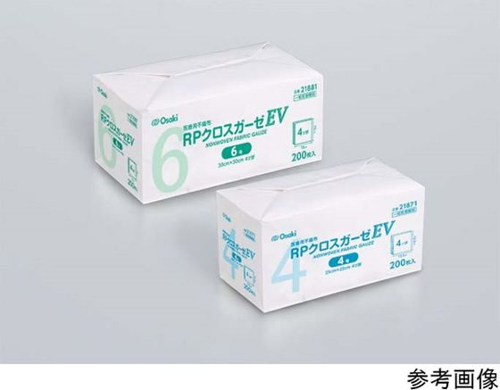 オオサキメディカル RPクロスガーゼEV 4号 200枚入 64-9604-71 通販