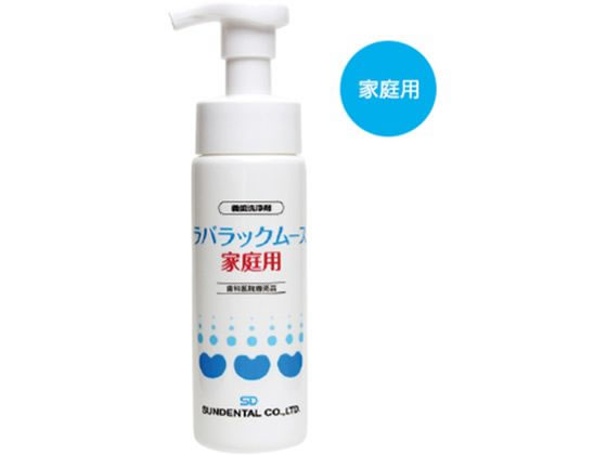 �U�C�R�A�C���^�[�i�V���i�� �`������ ���o���b�N���[�X �ƒ�p 200mL 65-0255-59