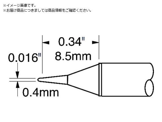 gJ Metcal MXV[Y `bvJ[gbW STTC-845P