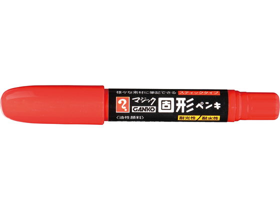 ●色：赤●寸法：φ１８×全長１３０ｍｍ●筆記素材：金属、ガラス、セラミック、発泡スチロール、プラスチック、石、コンクリート、軟質塩ビ、ゴム、クラフトテープ、布、革、紙、木など●１０分程度で塗膜の表面は