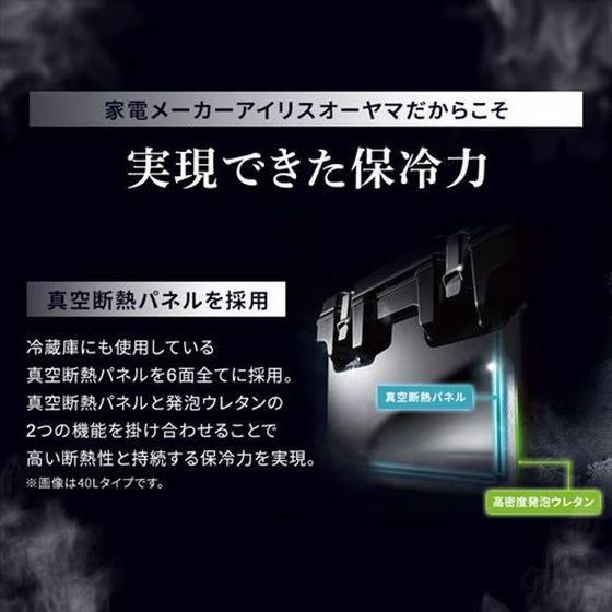 エスコ ESCO 551x348x342mm/20L クーラーボックス(グレー) EA917AL-54 WO店 エスコ 551x348x342mm 20L クーラーボックス グレー EA917AL-54 通販