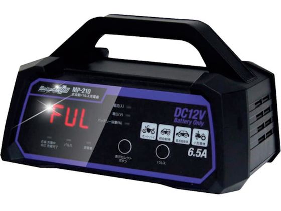 Meltec SpX[d MP-210
