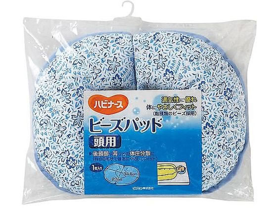 �s�W���� �n�r�i�[�X �r�[�Y�p�b�h2�^ ���p 65-0475-04