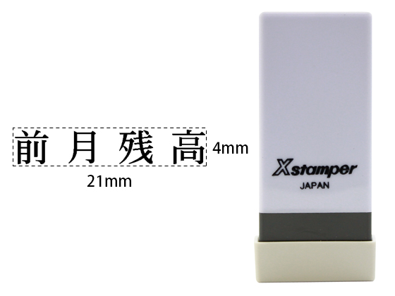 TK 4点まとめ売り 1006183951_651fd5e75e4ef.jpg