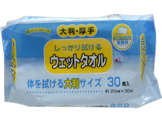 XgbNXfUC Jiby EFbg^I 唻^Cv30 KN-102