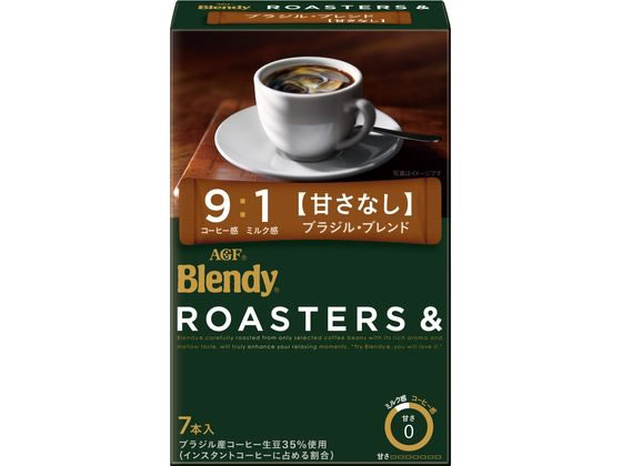 味の素agf ブレンディ ロースターズ スティック ブラジル ブレンド7本 Forestway 通販フォレストウェイ 味の素agf ブレンディ ロースターズ スティック ブラジル ブレンド7本 Forestway 通販フォレストウェイ