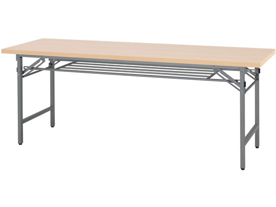 折りたたみテーブル W1800 D750 H700 カグクロ 折りたたみテーブル W1800×D450×H700 ナチュラル 通販