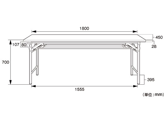 カグクロ 折りたたみテーブル W1800×D450×H700 ナチュラル 通販